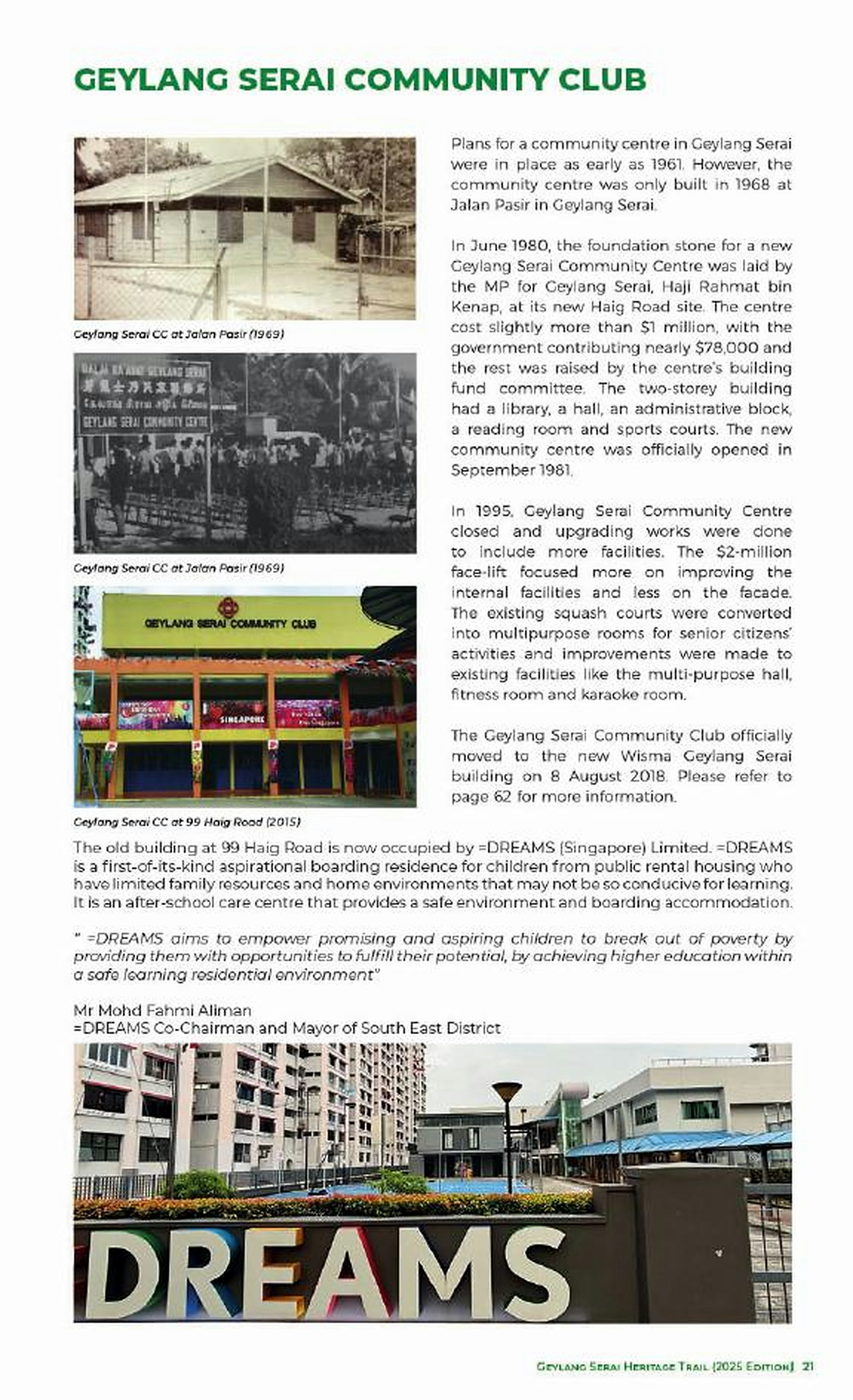 Geylang River及其现代转换 / Geylang River and its modern transformation