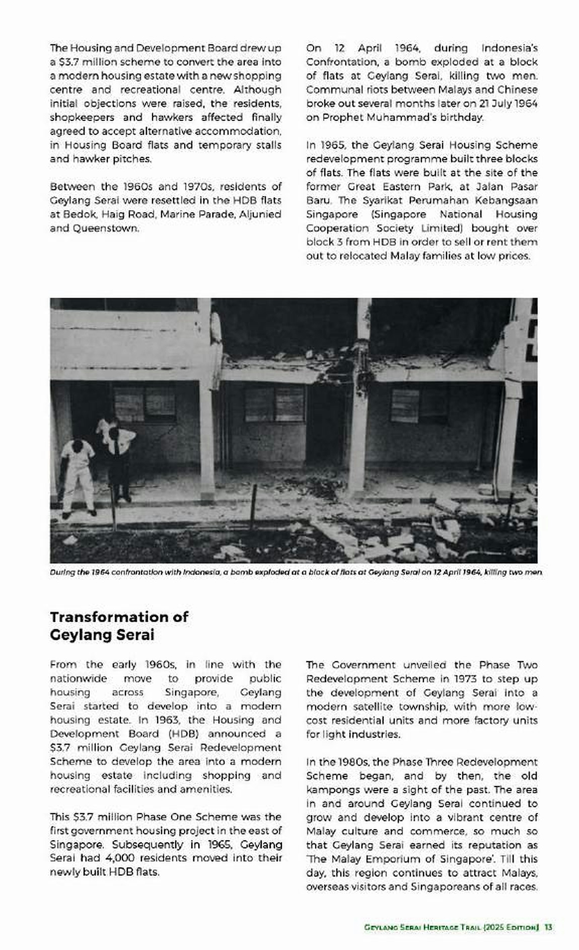 甘榜向现代住宅区转换的档案图像 / Archival images of the transition from kampung to modern estate