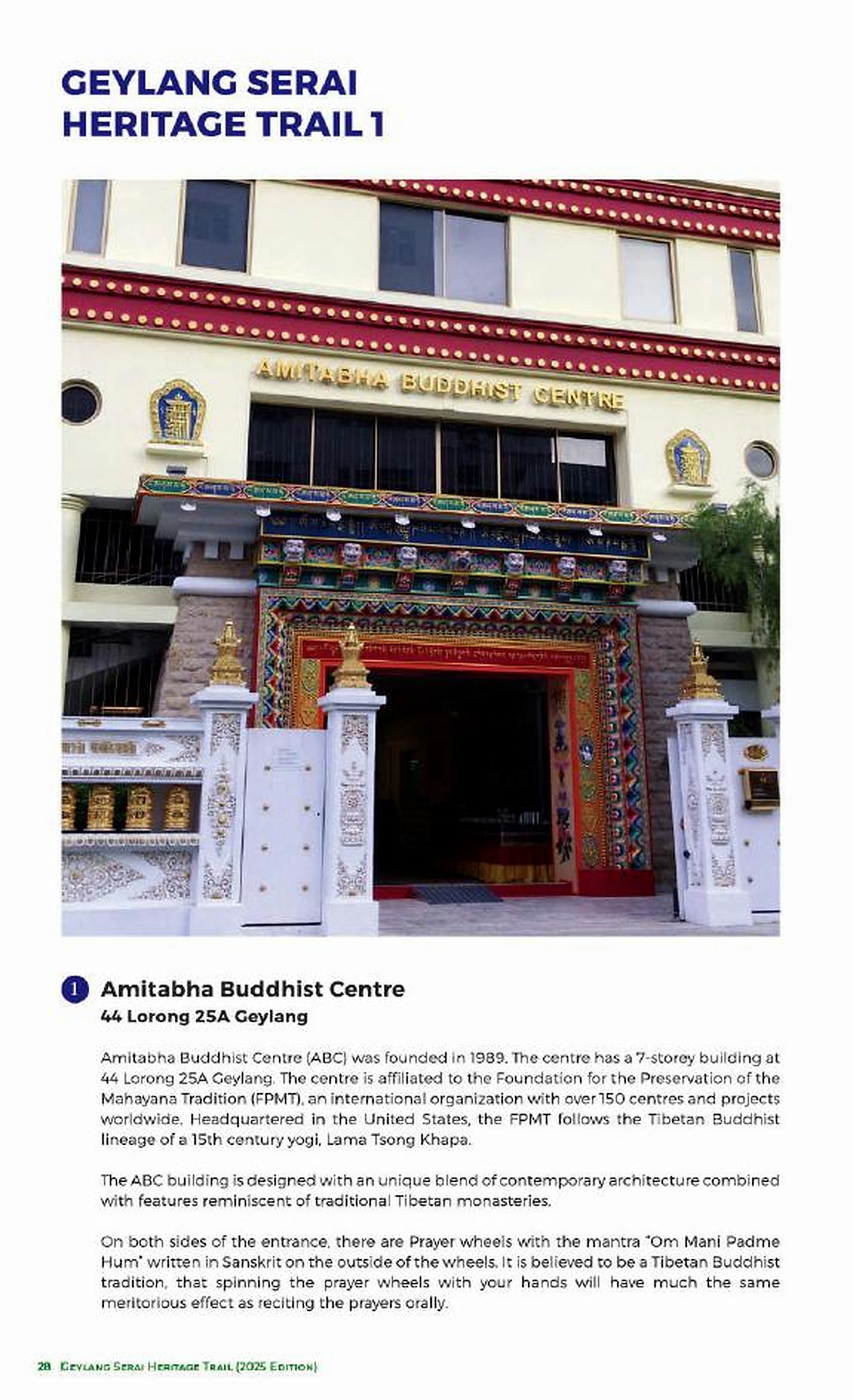 芽笼多宗教遗产路线：佛教空间 / Multi-religious Geylang: Buddhist spaces