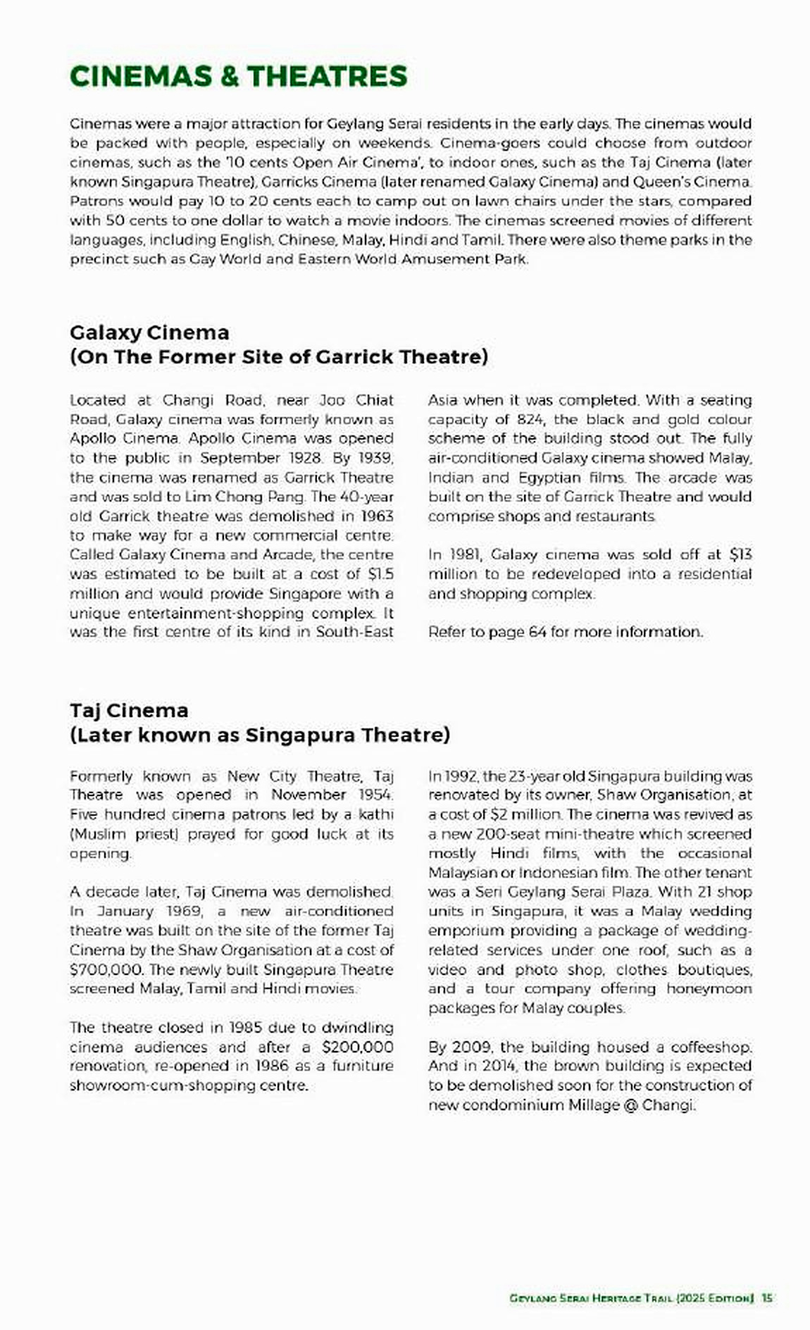 Garrick／Galaxy与Taj／Singapura影院史料页：影院、商业拱廊与多语种放映共同构成区域公共文化基础设施。 / Figure 8.1. Archival guide page on Garrick/Galaxy and Taj/Singapura: cinemas, retail arcades and multilingual programming formed a regional cultural infrastructure.