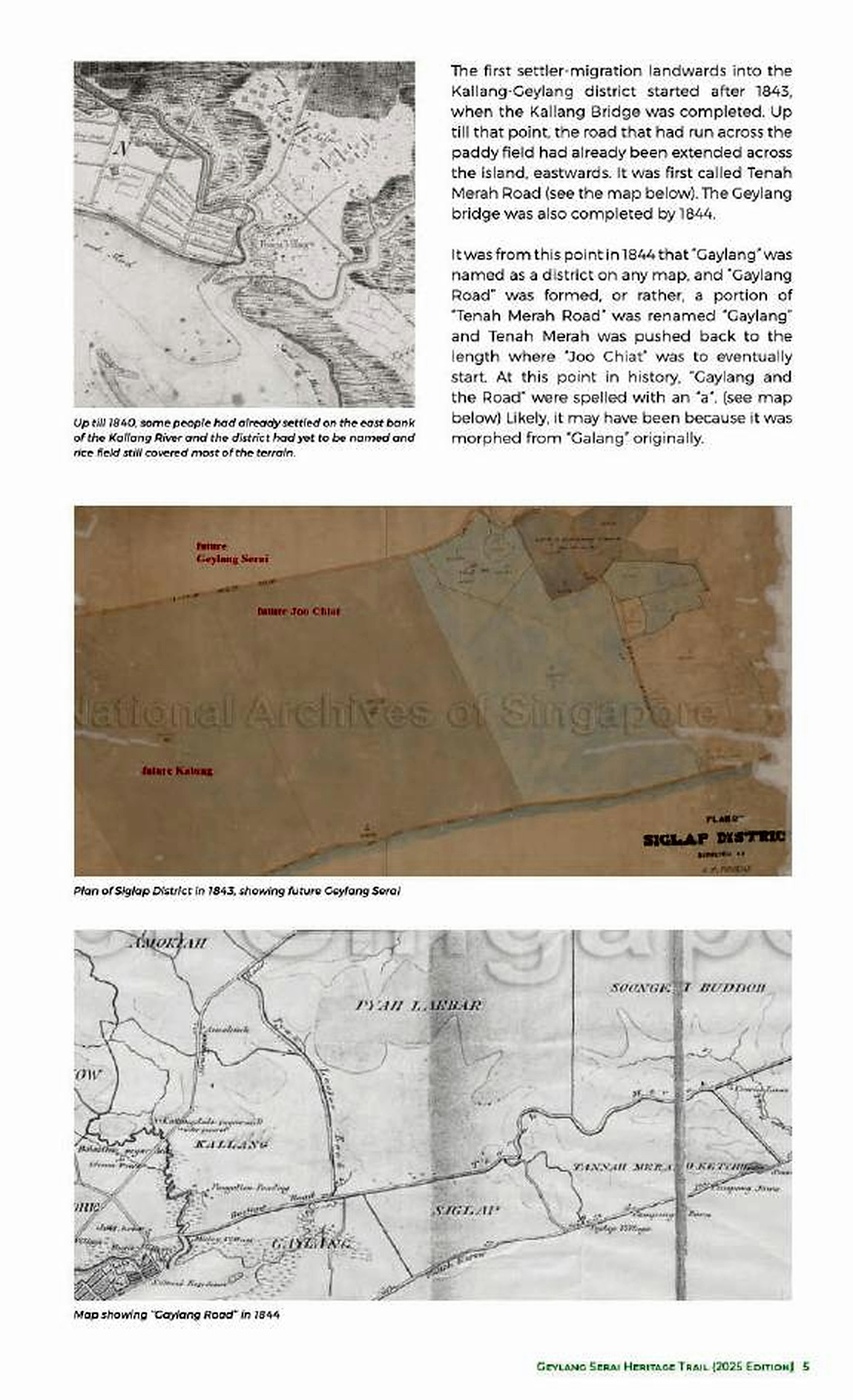 早期地图中的河流、村落与岸线 / Rivers, villages and shorelines in early maps
