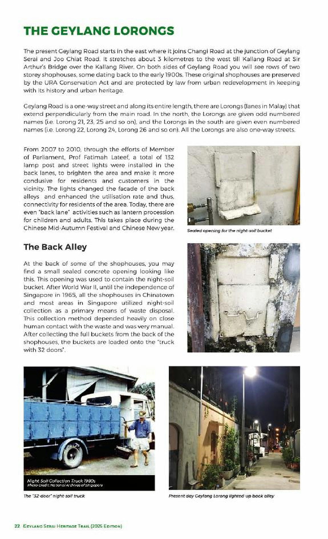 Geylang River商业河段史料页：河道、Paya Lebar交通节点与大型商业设施展示基础设施尺度的转换。 / Figure 8.5. Archival guide page on the commercial reach of Geylang River: waterway, Paya Lebar interchange and large commercial facilities show a shift of infrastructural scale.