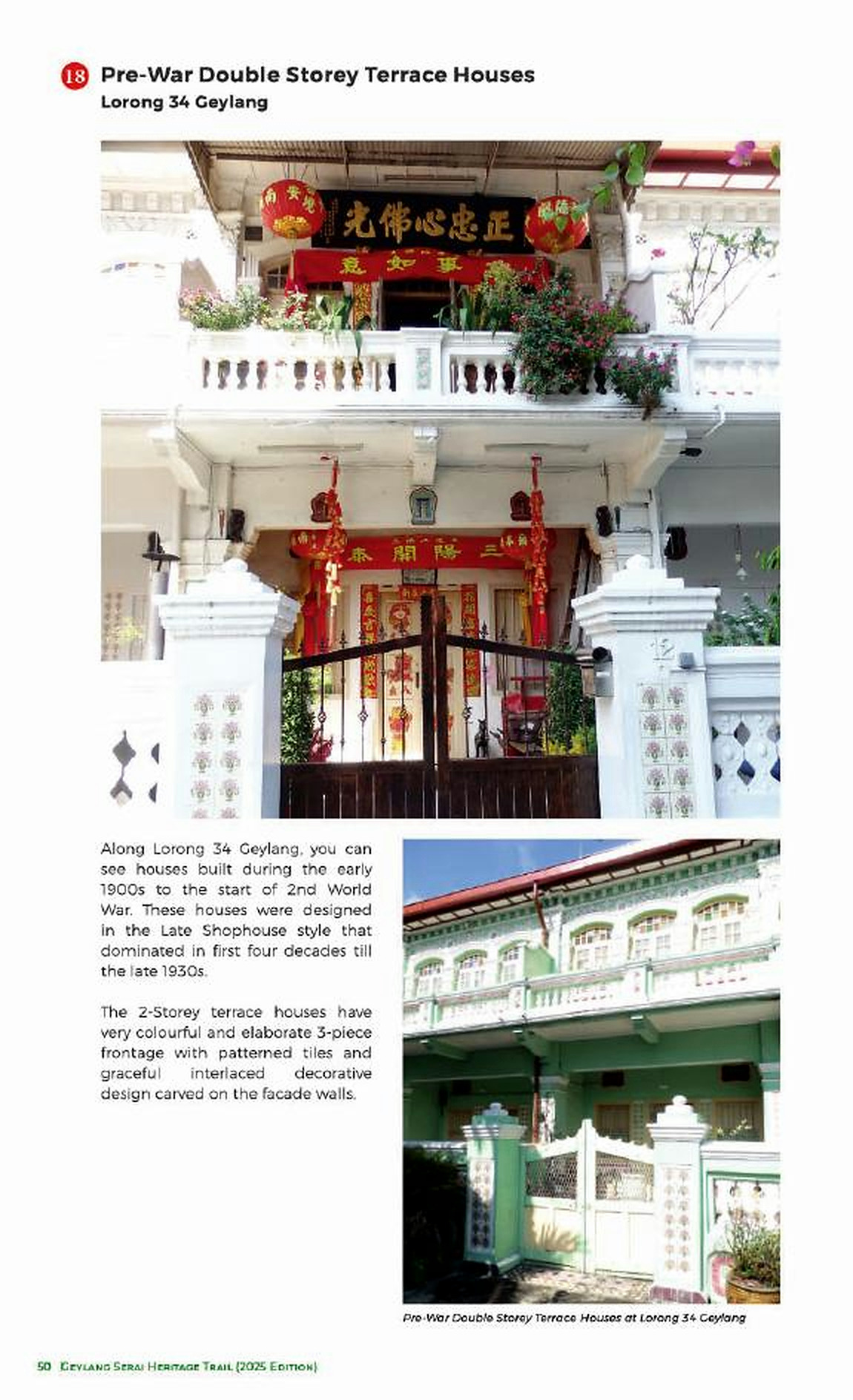 Lorong 34战前双层排屋资料页：真实城市遗产由长期使用、混合建筑语汇与街区关系构成，不能被单一“甘榜风格”取代。 / Figure 10.1. Pre-war two-storey terraces at Lorong 34: lived urban heritage consists of use, hybrid architectural language and neighbourhood relations, not a single kampung style.