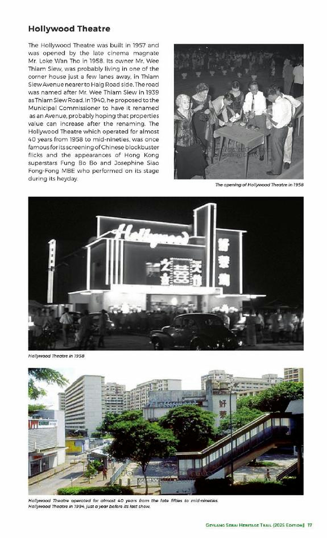 1970年代总体开发及Malay Village资料页：现代住宅、商业综合体与文化园区源于同一国家空间重组。 / Figure 10.2. Heritage page on 1970s development and the Malay Village: housing, retail complexes and cultural enclosure arose from one state-led spatial restructuring.