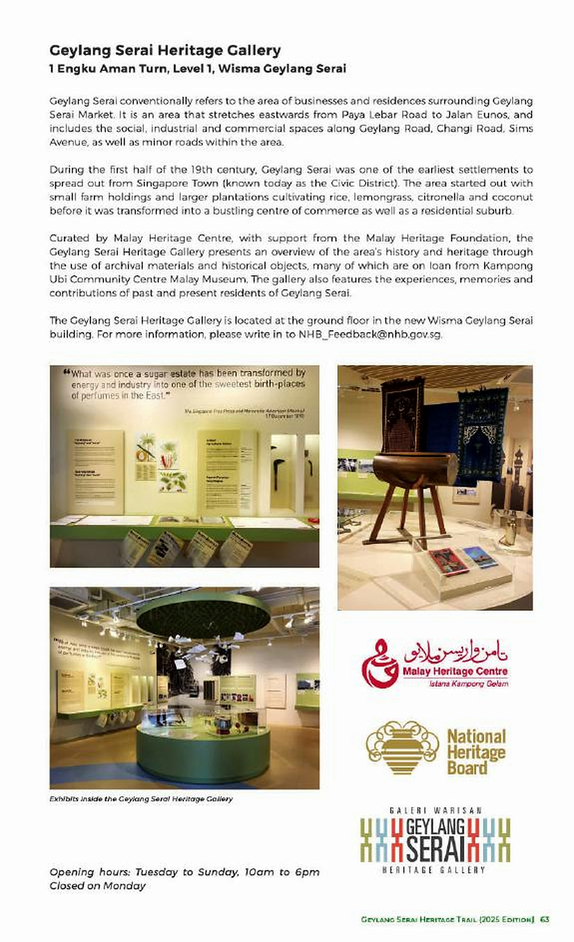 Geylang Serai Heritage Gallery资料页：档案、居民记忆与迁移收藏在新机构中重新组合。 / Figure 10.4. Geylang Serai Heritage Gallery: archives, resident memory and displaced collections are reassembled in a new institution.