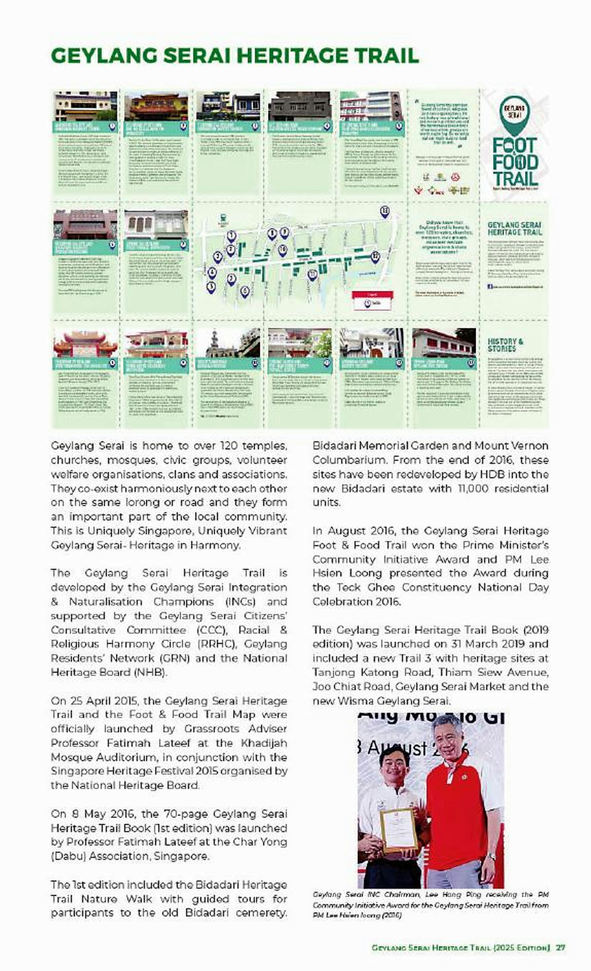 Geylang Serai Heritage Trail路线图资料页。文化路线覆盖范围可用于发现候选属性，但不能直接充当世界遗产边界。 / Figure 13.1. Geylang Serai Heritage Trail map. A trail can identify candidate attributes but cannot be adopted directly as a World Heritage boundary.
