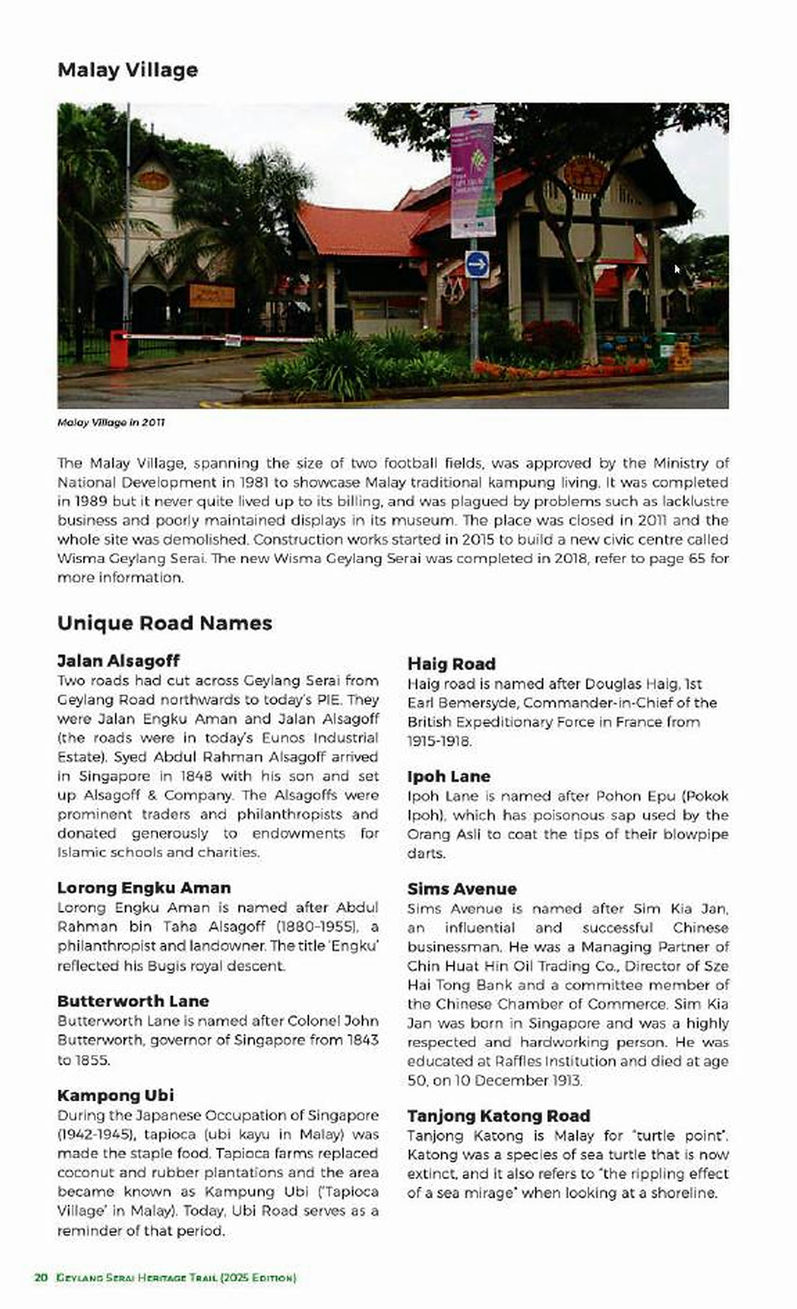 Malay Village资料页。已消失或彻底改造的地点可作为记忆与制度史证据，但不能因象征意义自动进入核心区。 / Figure 13.2. Malay Village. A lost or radically transformed place may support memory and institutional history, but symbolic importance does not automatically justify core inclusion.
