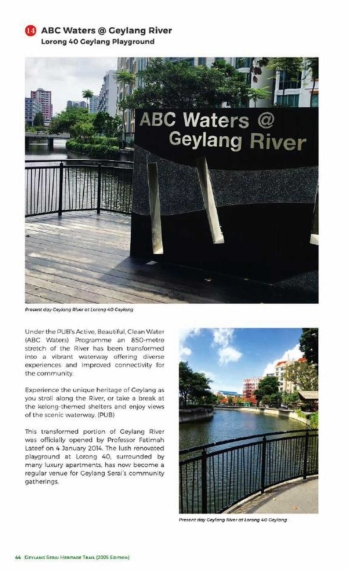 ABC Waters @ Geylang River资料页。河流既是历史空间载体，也是当代基础设施；是否进入提名范围取决于其与核心价值链的可证联系。 / Figure 13.3. ABC Waters at Geylang River. The river is both historical carrier and contemporary infrastructure; inclusion depends on a demonstrated connection to the core value chain.