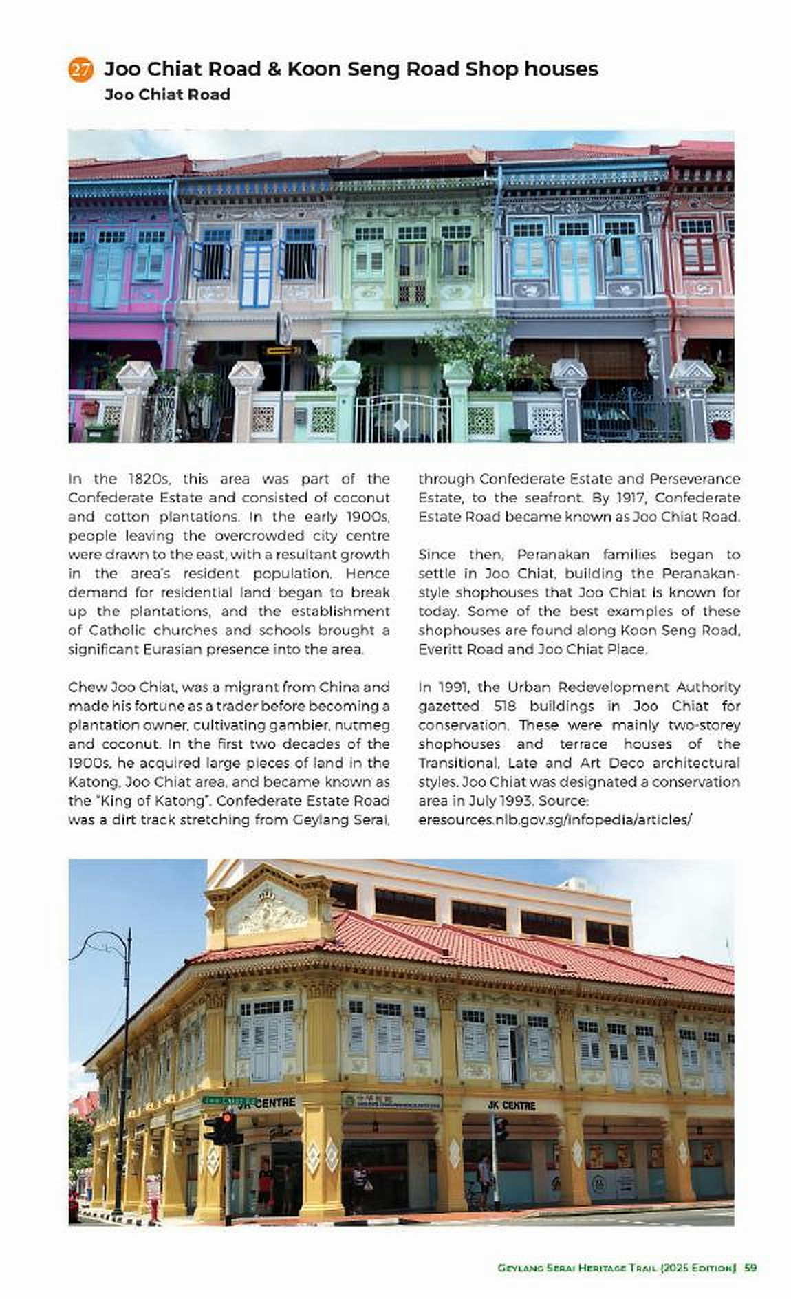 Koon Seng Road店屋资料页。保留建筑可提供物质真实性，却须通过历史功能和网络关系判断是核心属性、系列组成部分还是背景节点。 / Figure 13.4. Koon Seng Road shophouses. Conserved fabric offers material authenticity, but historical function and network relations determine whether it is core, serial component or contextual node.