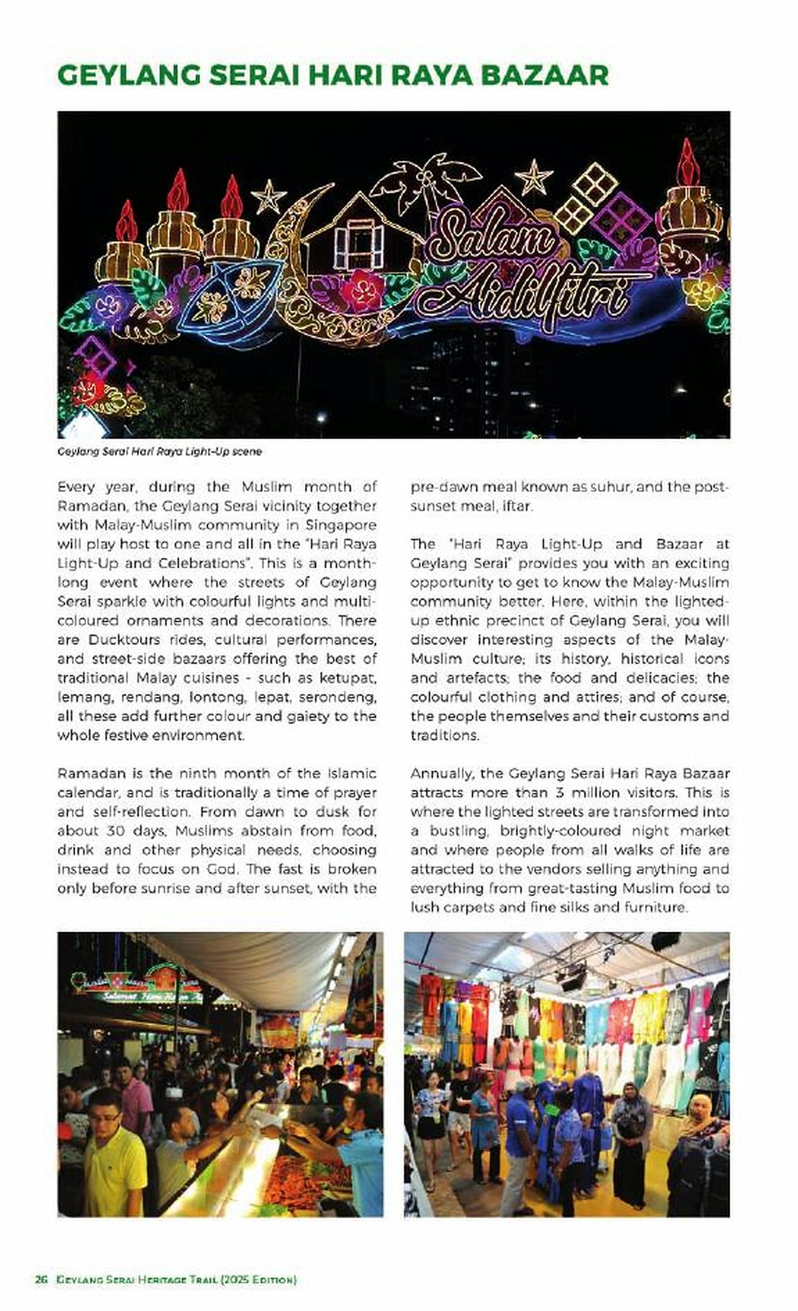 Geylang Serai Hari Raya Bazaar资料页：节庆既是文化再生产机制，也可能通过租金、拥堵与商品同质化形成累积风险。 / Figure 15.2. Geylang Serai Hari Raya Bazaar: festival reproduces culture but may create cumulative risk through rent, congestion and standardisation.