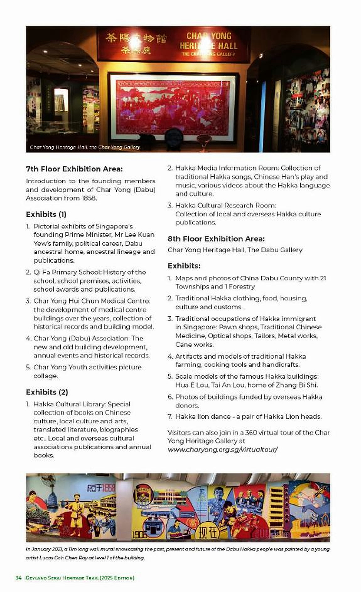 Thekchen Choling相关资料页：宗教建筑只有与组织、成员、慈善和跨社区关系相连，才成为标准(ii)/(iii)的属性。 / Figure 16.1. Thekchen Choling-related record: a religious building becomes an attribute only through links to organisation, membership, charity and cross-community relations.
